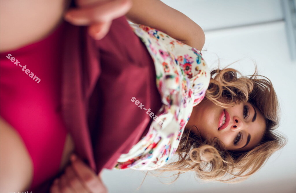 Владислава