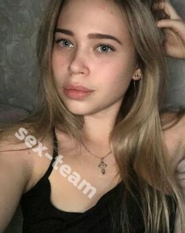 Лиза!2000!ЭКСПРЕСС!