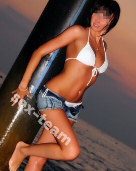 Кристина!БЕЗ