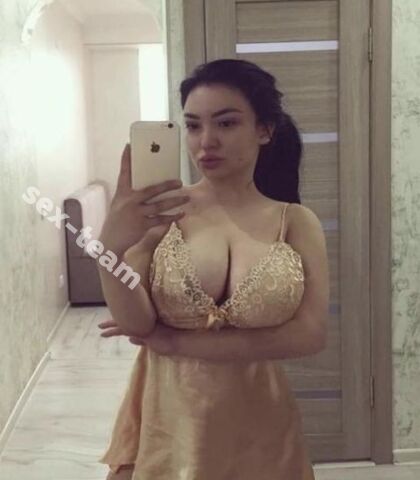 Проститутка Катя