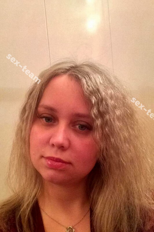 Елена