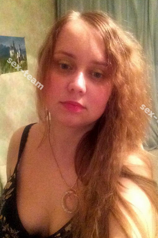 Елена