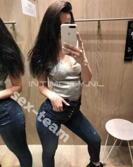 Массаж: Кристина