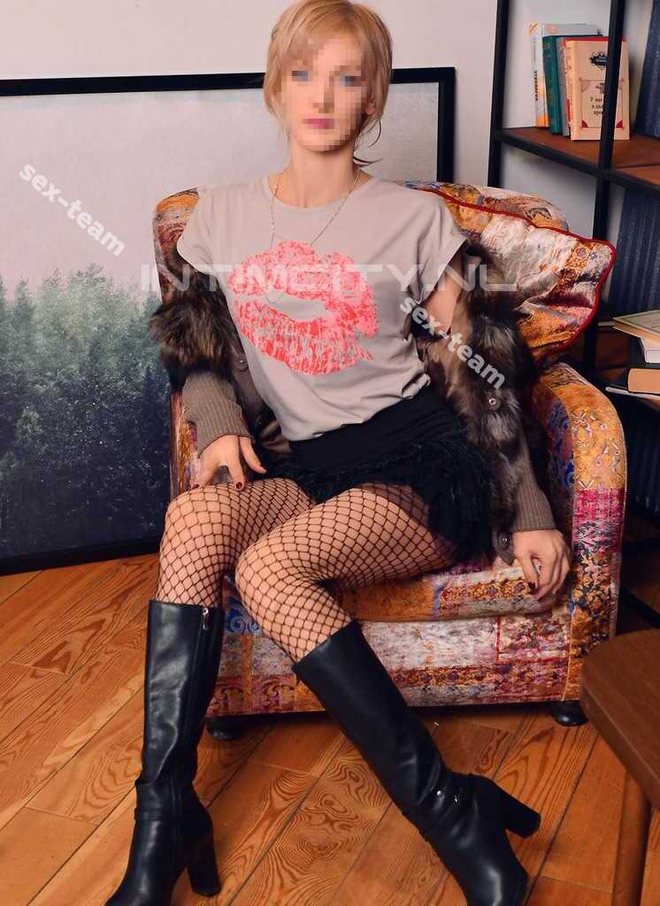 Жанна