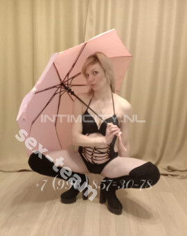 Массаж: Алиса