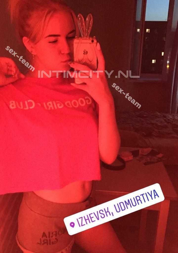 Милена