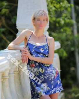 Массаж: Жанна